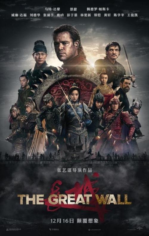 哪里哪里可以做假武术教练证