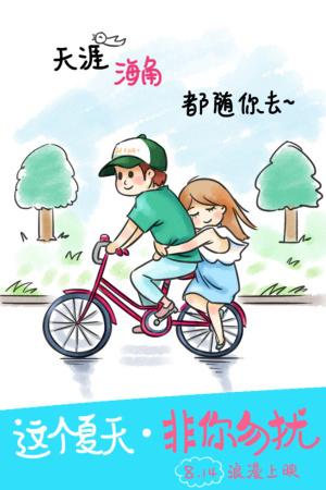 哪里能办华纳大学文凭毕业证